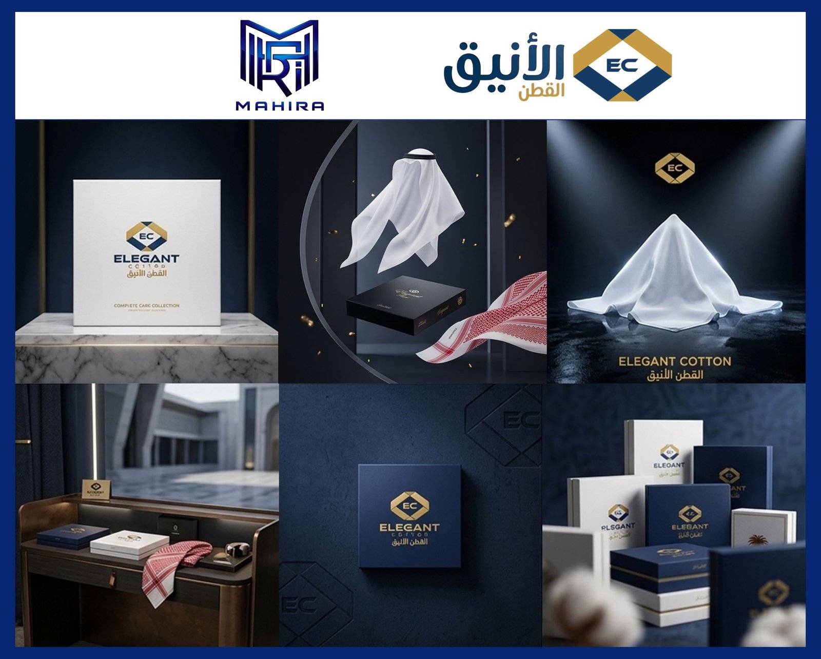 Saudi Arabia Ecommerce store