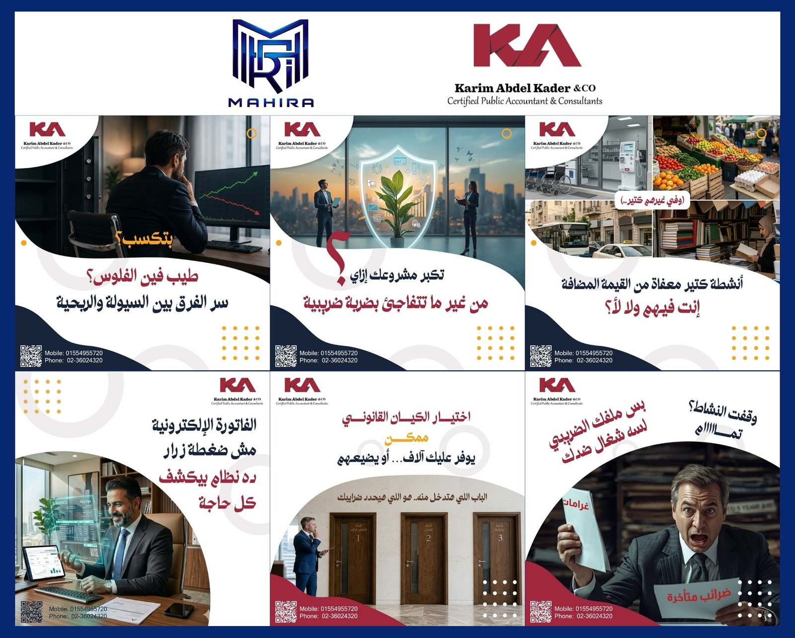 Accountant Social Media Designs