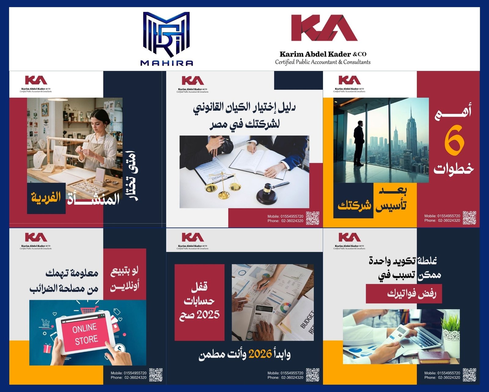 Accountant Social Media Designs