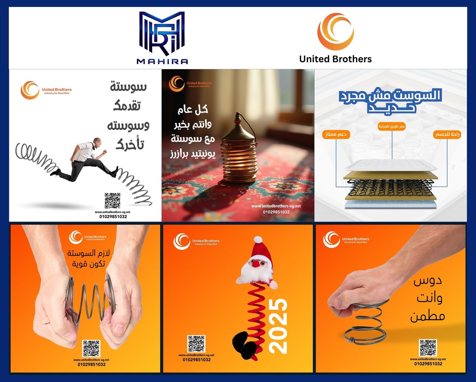 B2B Social Media Designs