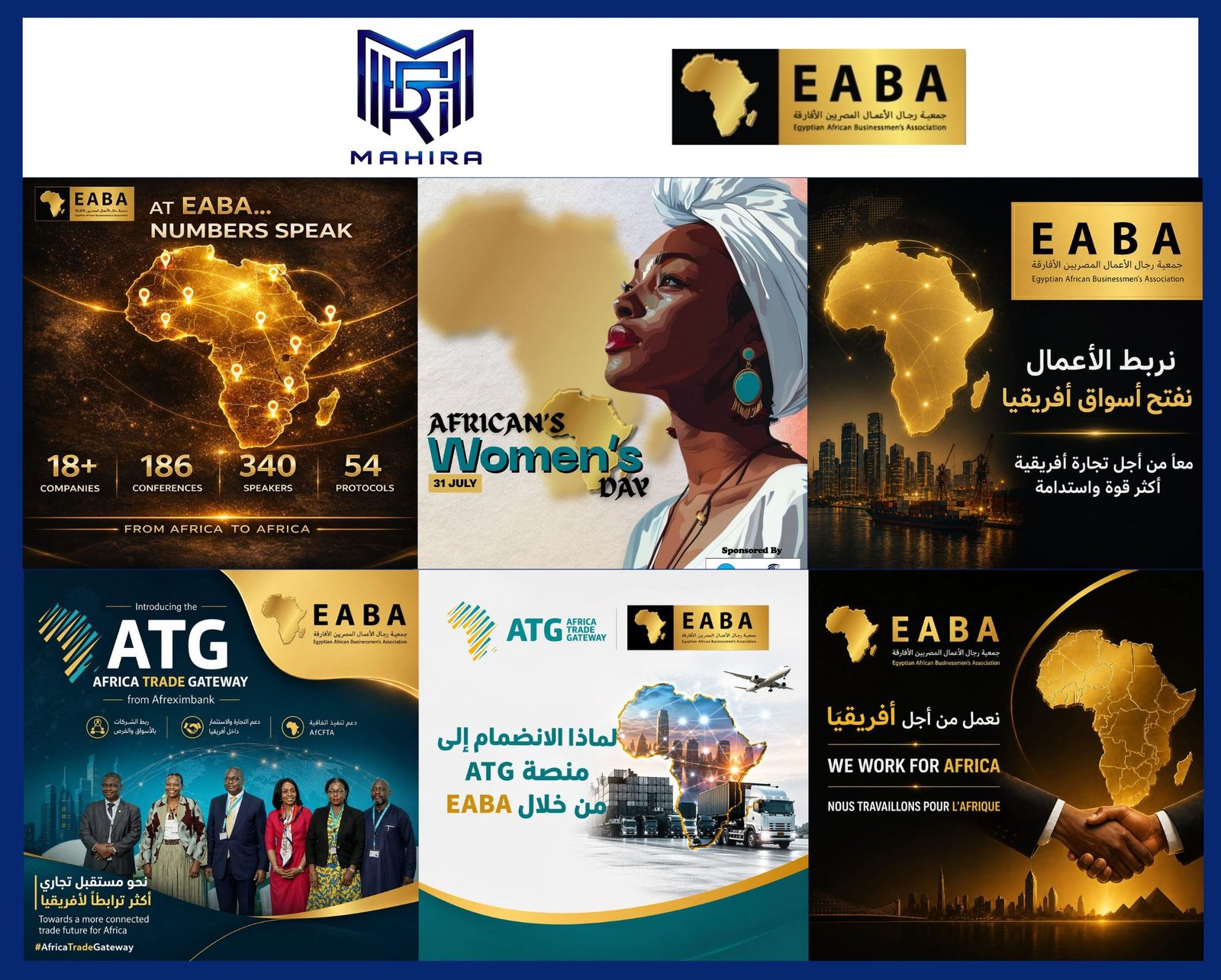 Association Designs